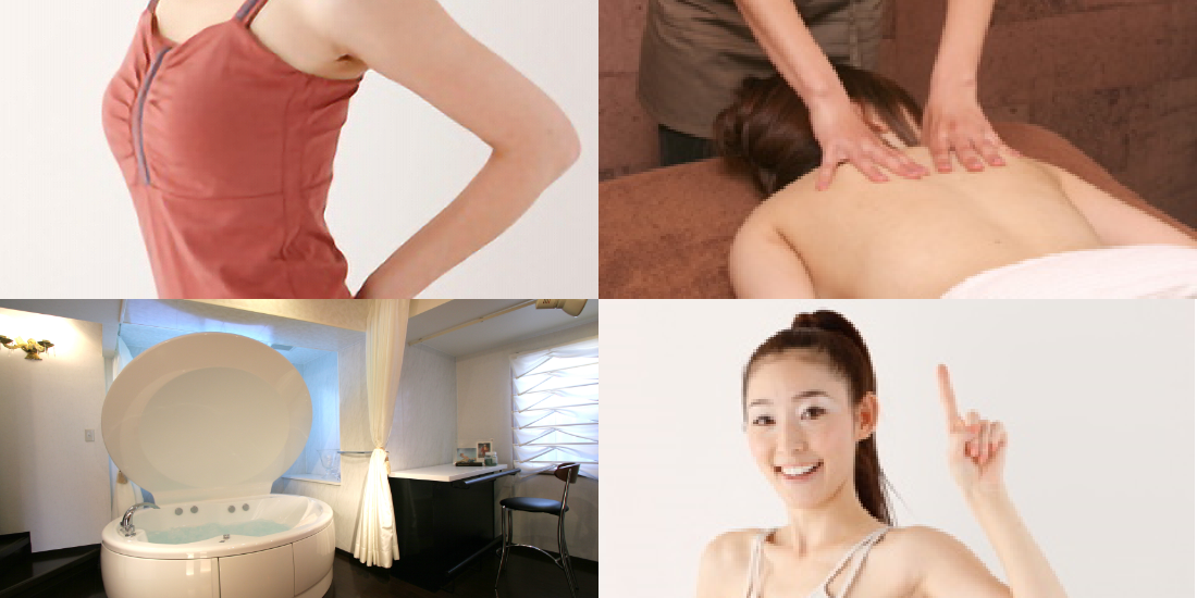 ボディ・デトックス、Body&Detox