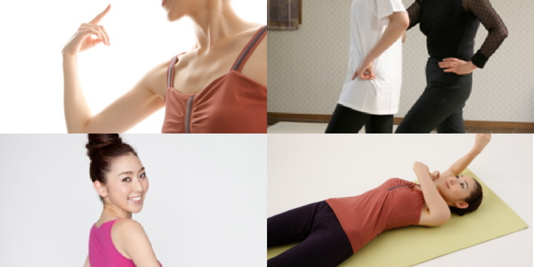 エクササイズ・スクール、Exercise&School