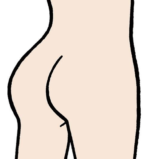 カラダなんでも相談ー美尻⑤ー